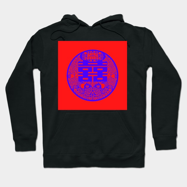 Double Happiness Bright Red with Purple Symbol - Happy Hong Kong Hoodie by CRAFTY BITCH